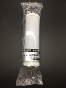 美的净水器滤芯 MRO121-4 新款净水机前置活性炭滤芯 冰冰滤芯