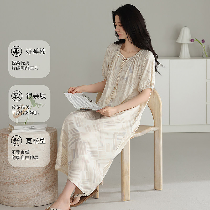 韩版休闲宽松短袖睡裙自带海绵胸垫睡衣女可外穿家居服棉质连衣裙
