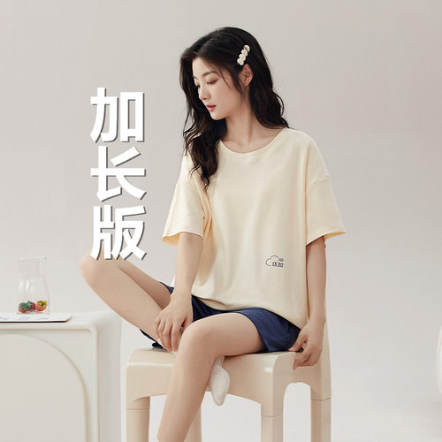 高个子加长版175CM女圆领套头短袖短裤睡衣夏季170-180纯棉家居服