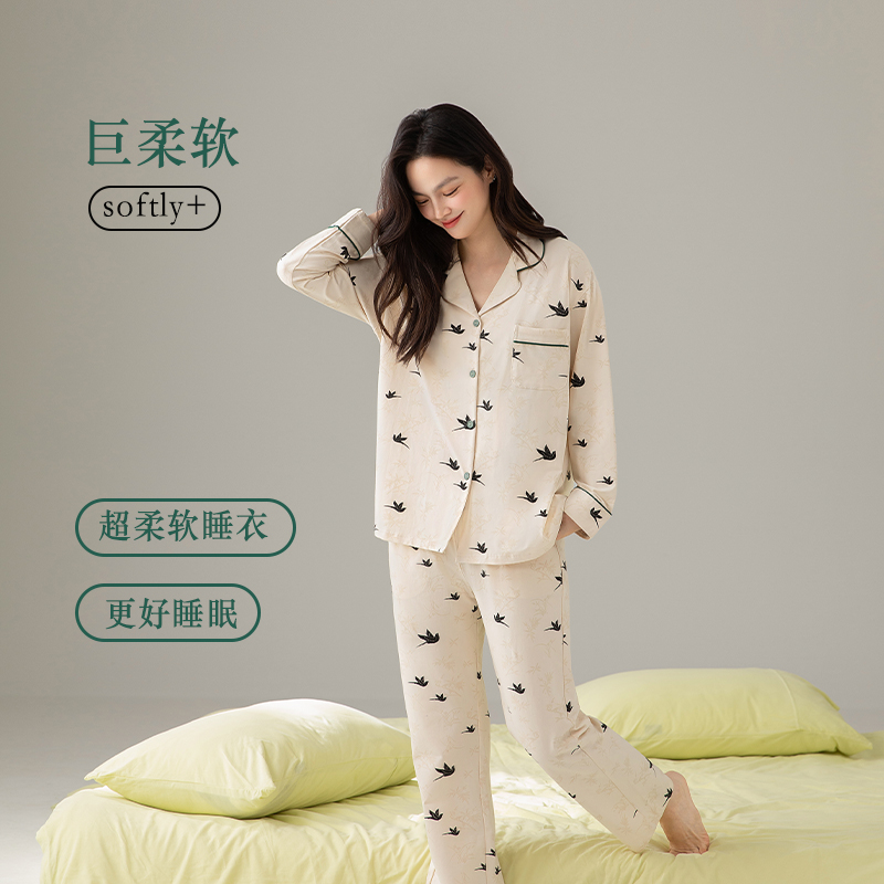 纯棉质开衫翻领长袖长裤春秋季女款全棉家居服前扣休闲可外穿2件