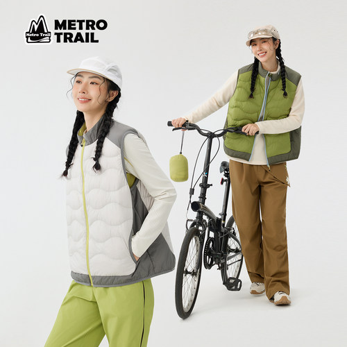 MetroTrail户外羽绒马甲女秋冬