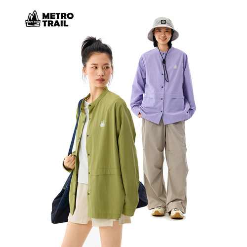 MetroTrail户外长袖衬衫女速干