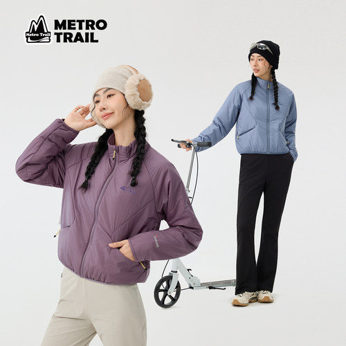 MetroTrail户外短款棉服女秋冬保暖轻量化运动登山徒步加棉外套
