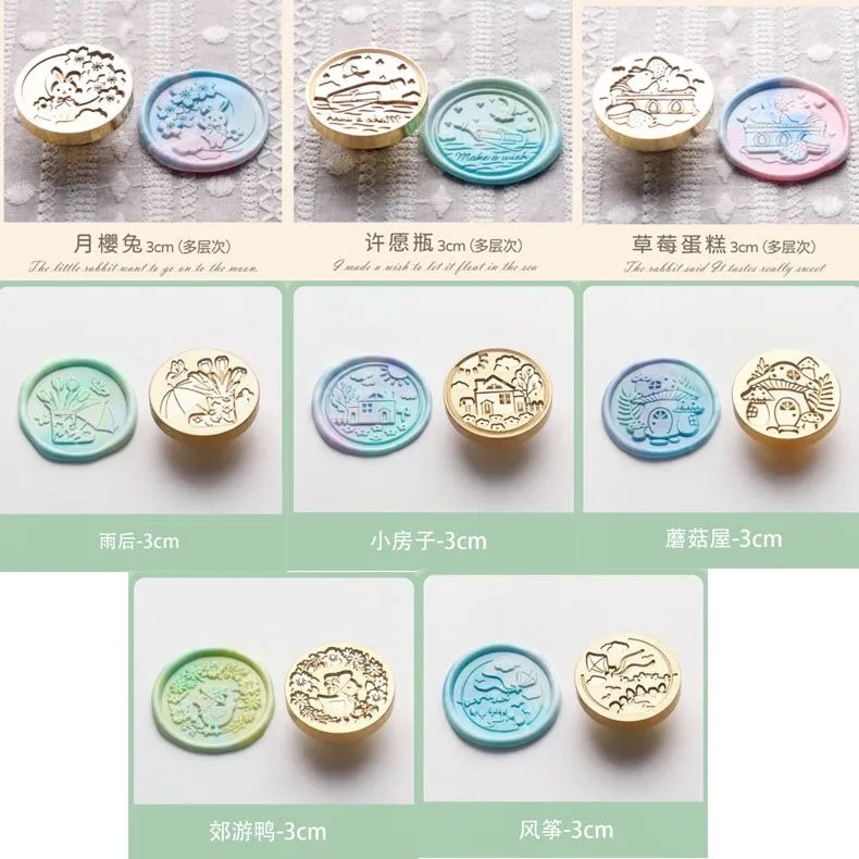 春日系列3cm通用型火漆印章章头全套便宜信封封口印章浮雕火diy