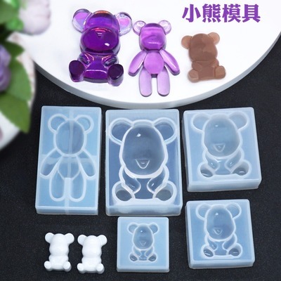 火漆印章硅胶模具小熊坐熊制作火漆印章的材料蜡粒蜡烛镊咕卡连子