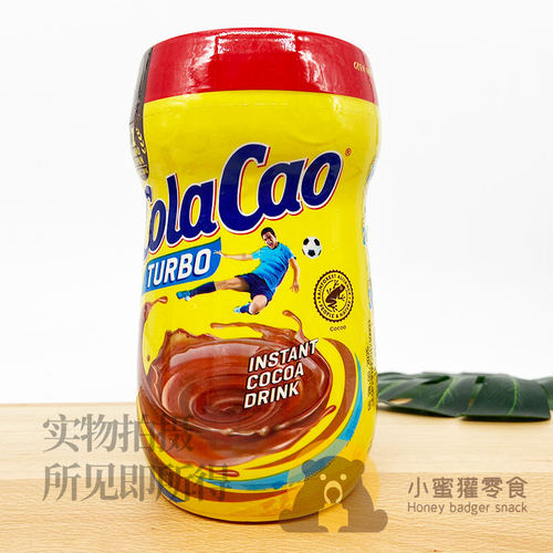 ColaCao经典原味可可粉