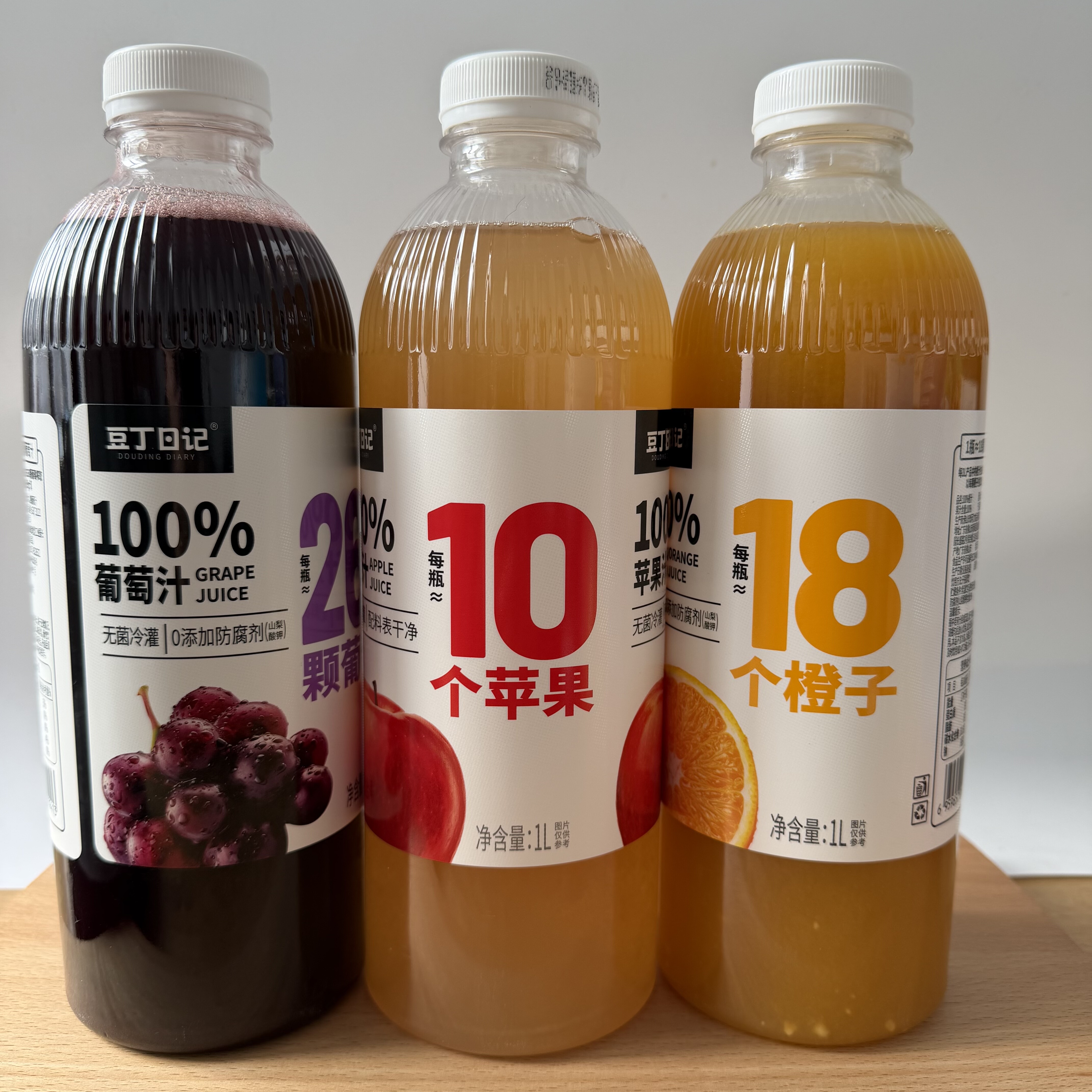 清仓豆丁日记100%果汁苹果汁橙汁葡萄汁1L整箱装大瓶年货聚餐饮料,咖啡/麦片/冲饮,果味/风味/果汁饮料,淘宝优惠券,粉丝福利购,淘宝优惠卷