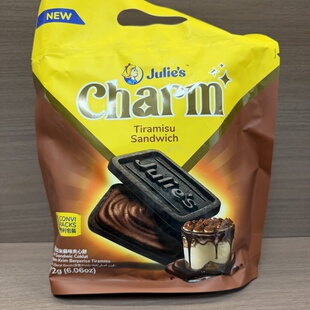 马来西亚进口茱蒂丝172g巧赞提拉米苏味夹心饼干办公室零食小吃