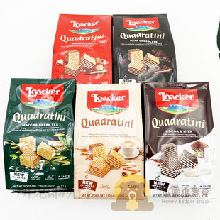 进口Loacker莱家巧克力夹心威化饼干办公室休闲临期零食网红小吃