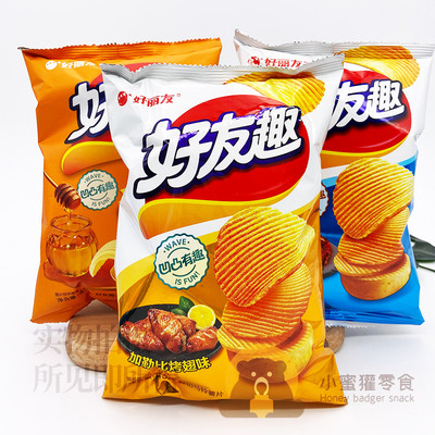 好丽友好友趣薯片45g临期食品