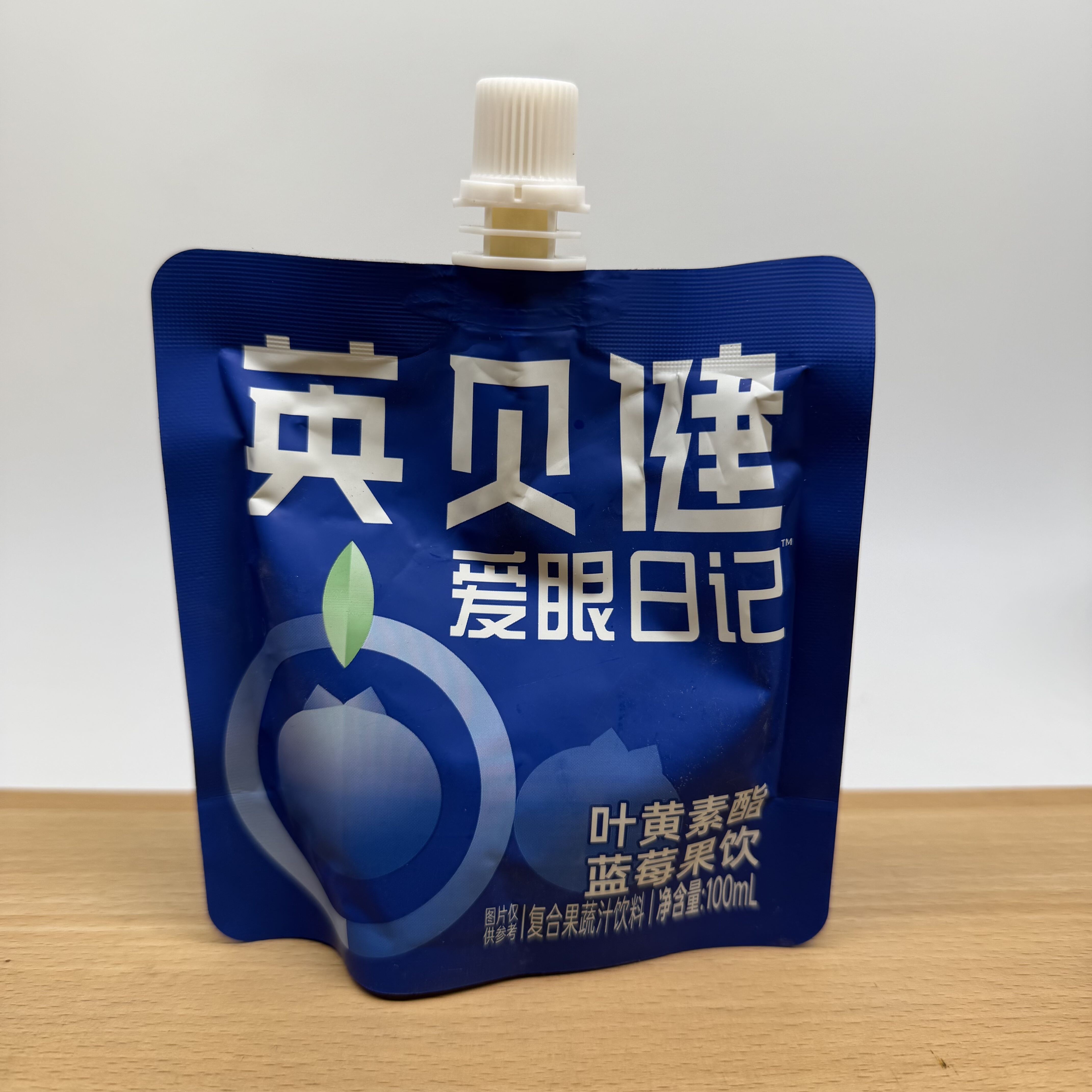 英贝健爱眼日记叶黄素酯蓝莓果饮100ml复合果蔬汁饮料休闲零食品,咖啡/麦片/冲饮,植物饮料,淘宝优惠券,粉丝福利购,淘宝优惠卷