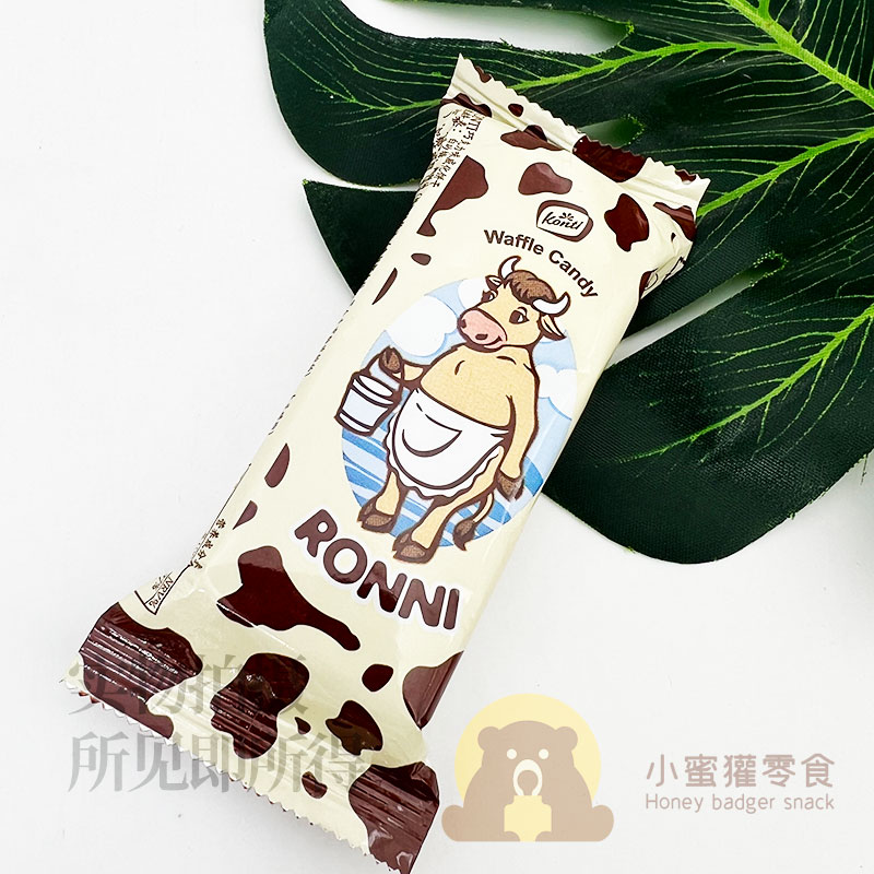 konti康吉巧克力威化饼干俄罗斯