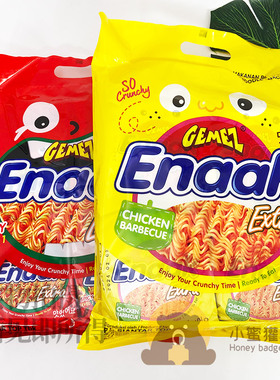 印尼进口GEMEZ小鸡面干脆面Enaak方便面烧烤香辣礼包网红休闲零食