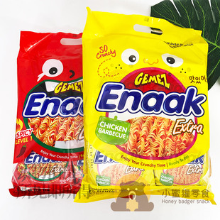 印尼进口GEMEZ小鸡面干脆面Enaak方便面烧烤香辣礼包网红休闲零食