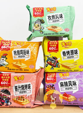 米多奇烤香馍片非油炸休闲零食