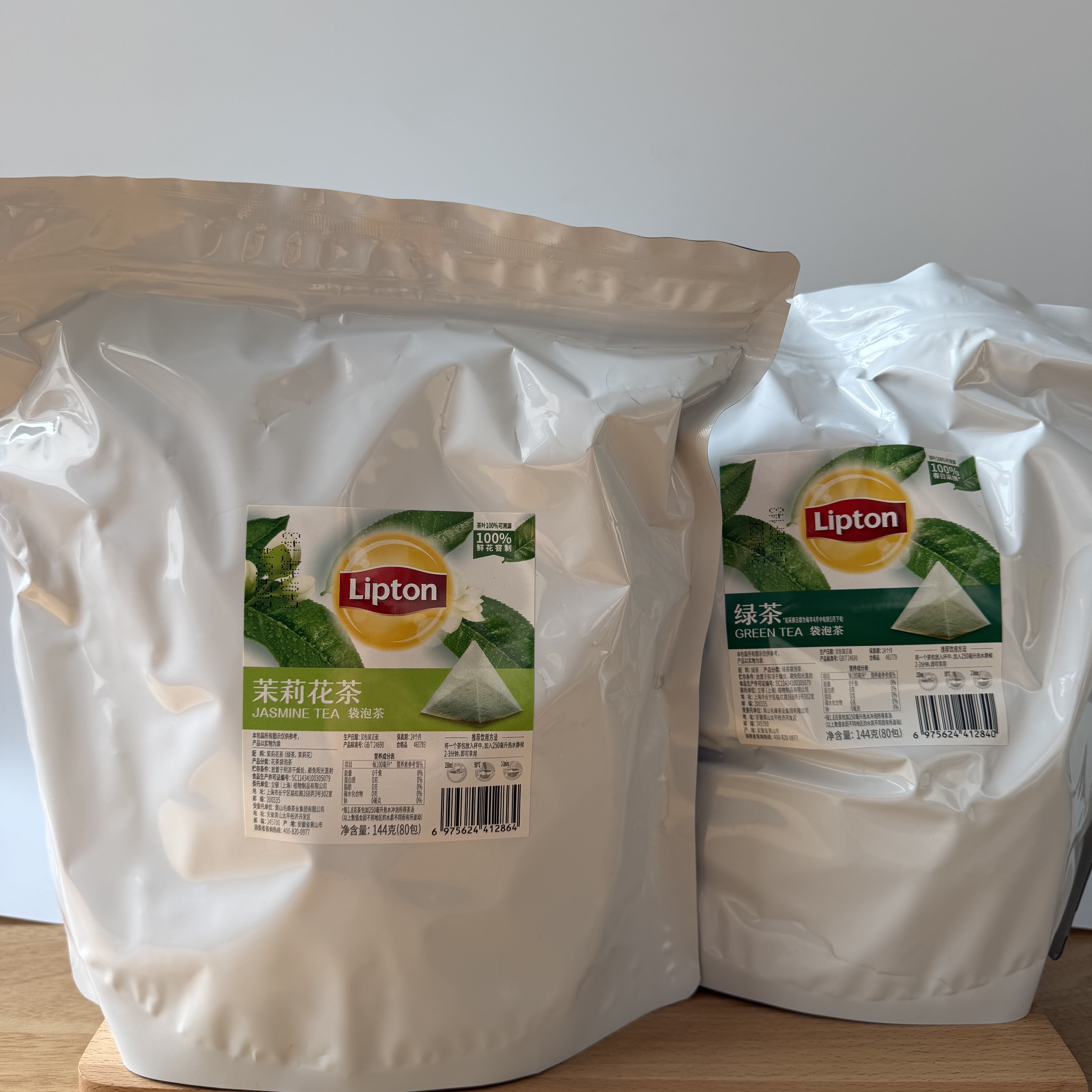 立顿茶包144g商用装宾馆/酒店泡茶80包独立包装红茶绿茶花茶包