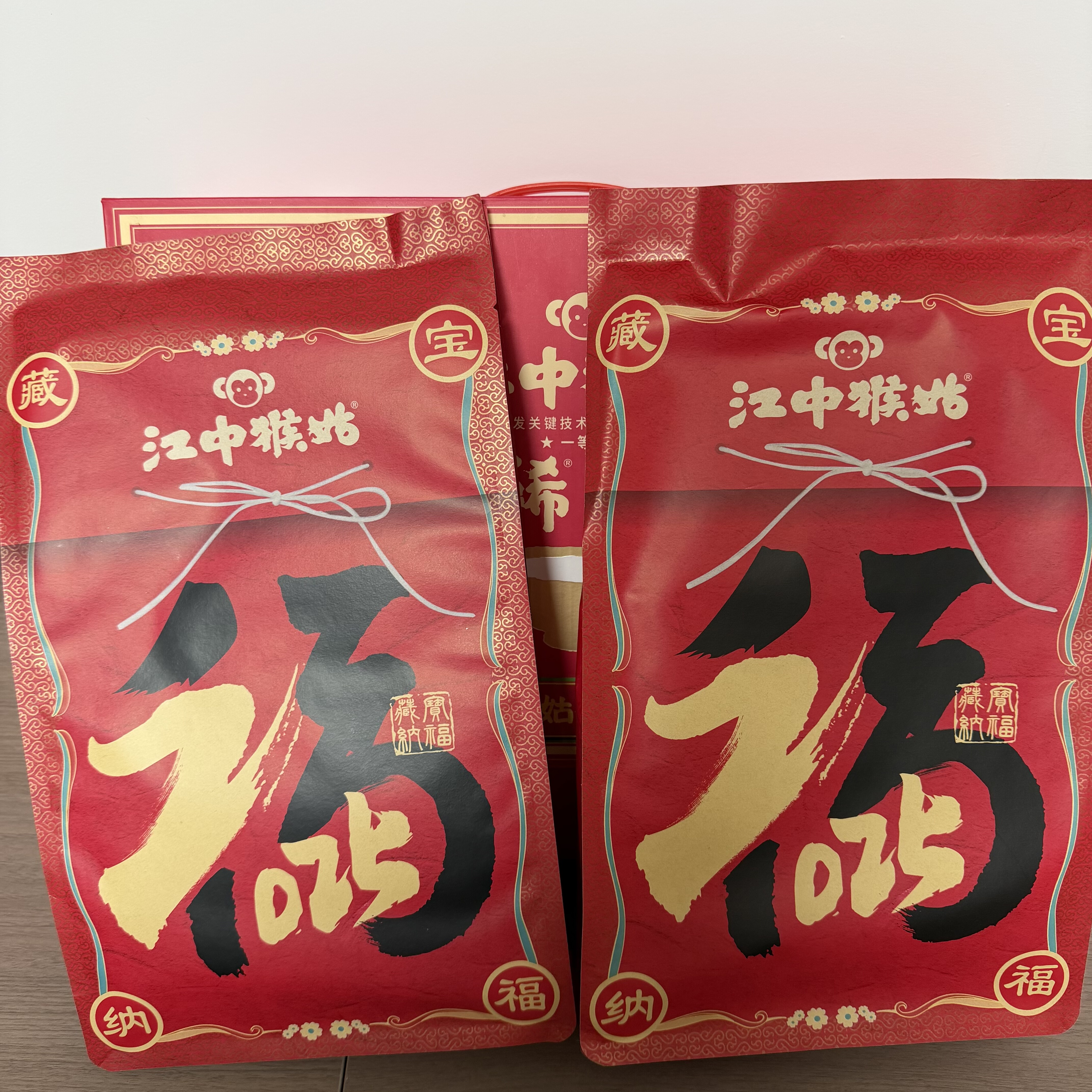 临期清仓/12月到期江中米稀高钙米糊540g/18日装冲调谷物早餐制品