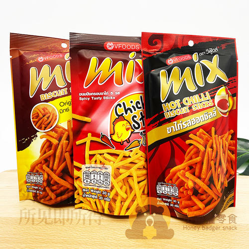 vfoodsmix虾条泰国膨化食品