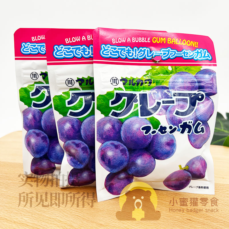 日本进口 丸川口香糖 袋装/葡萄味圆粒47g泡泡糖