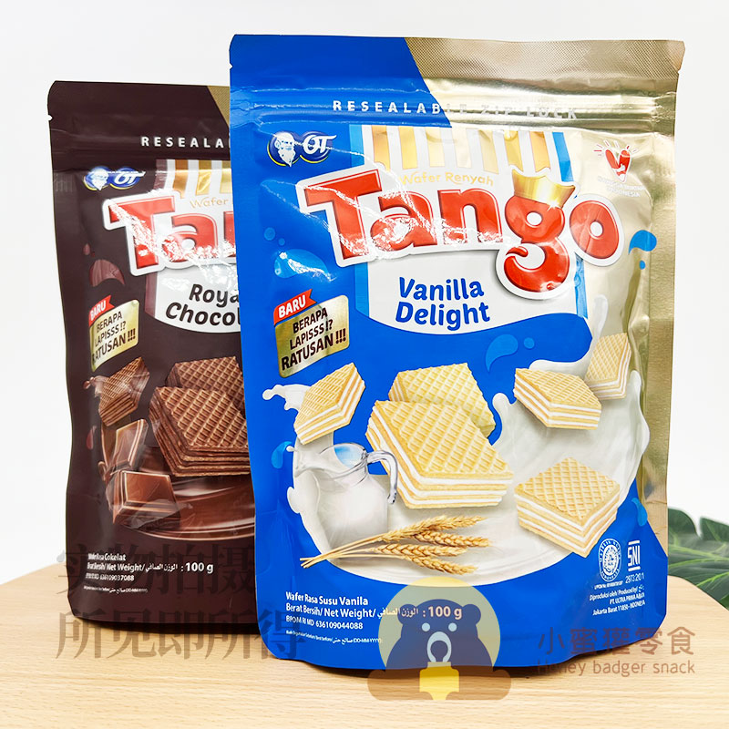 Tango探戈进口印度尼西亚巧克力