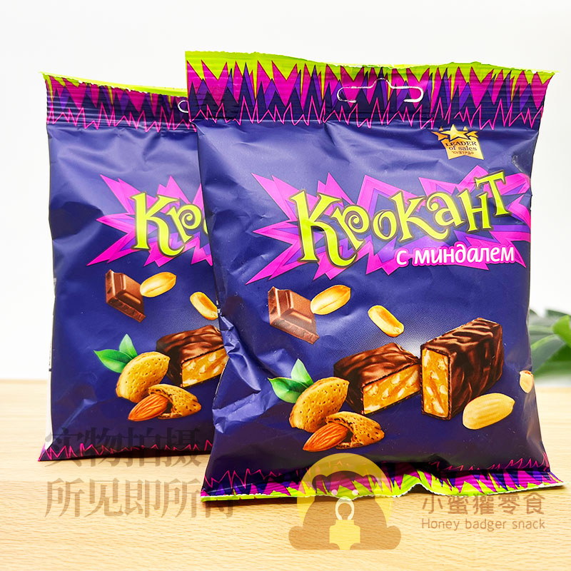 kdv俄罗斯紫皮糖巧克力糖果进口