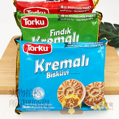 Torku倍迷巧克力味夹心饼干