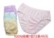 妈咪裤 12条装 三角裤 头纯色大码 女士全棉内裤 纯棉中老年老式