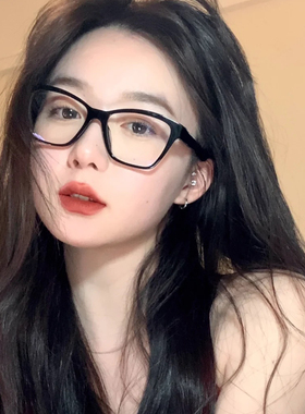 复古猫眼素颜平光镜女纯欲黑框方圆脸显瘦近视眼睛配度数眼镜框男