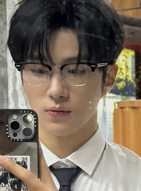 余承恩同款眼镜男近视韩版可配度数斯文败类学生痞帅半框黑框镜架