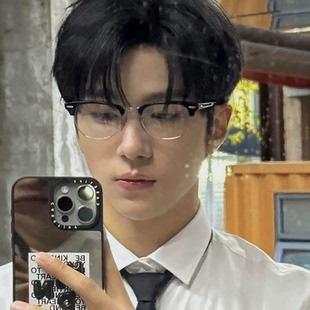 余承恩同款眼镜男近视韩版可配度数斯文败类学生痞帅半框黑框镜架