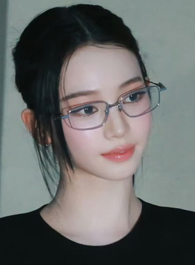 韩版高智感金丝防蓝光近视眼镜女可配度数小方型镜框方圆脸显瘦