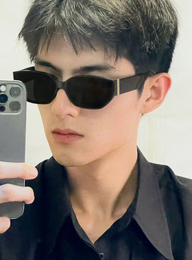 王鹤棣同款墨镜美式复古猫眼个性曲面镜片防紫外线太阳眼镜女大脸