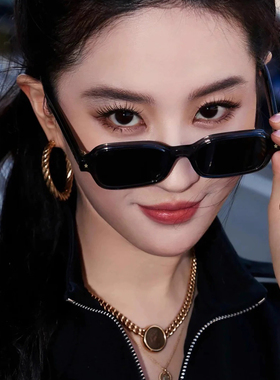 刘亦菲同款墨镜小脸高级感长方形防紫外线爱时尚百搭太阳镜街拍潮