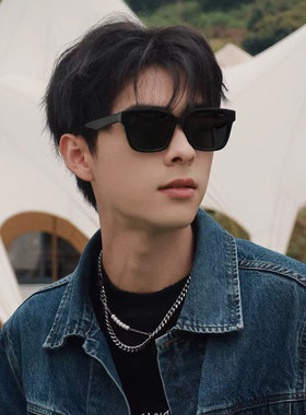 防紫外线方形韩版男女同款太阳镜