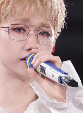 汪苏泷同款金属双梁斯文防蓝光平光镜男超轻大框可配度数近视眼镜