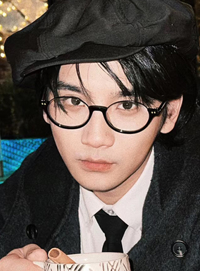 复古书呆子黑框眼镜男学生近视可配度数小椭圆日韩系超轻防蓝光女