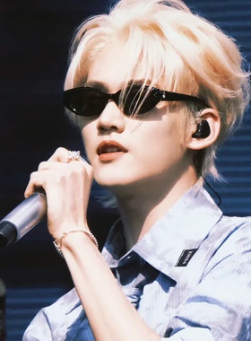 周柯宇同款蹦迪痞帅墨镜小框黑色猫眼太阳镜男时尚防紫外线韩版潮