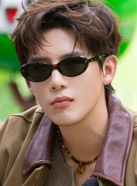 王安宇同款时尚猫眼椭圆太阳镜男遮阳防紫外线开车墨镜可配度数潮