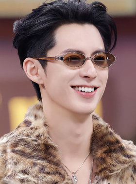 王鹤棣同款墨镜男士复古茶色老钱风痞帅偏光防紫外线近视太阳眼镜