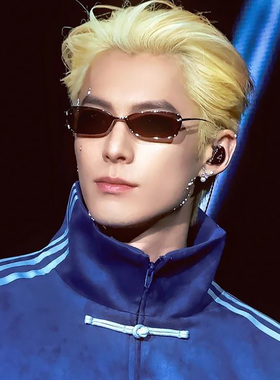 王鹤棣同款墨镜男款2026新款高级感复古猫眼防紫外线近视太阳眼镜