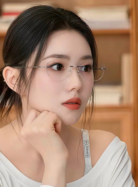 清冷风无框眼镜女猫眼防蓝光超轻近视眼镜高质感可配度数素颜镜框
