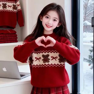 女童毛衣秋冬2025新款儿童洋气加绒加厚水貂绒女孩子中大童毛线衣