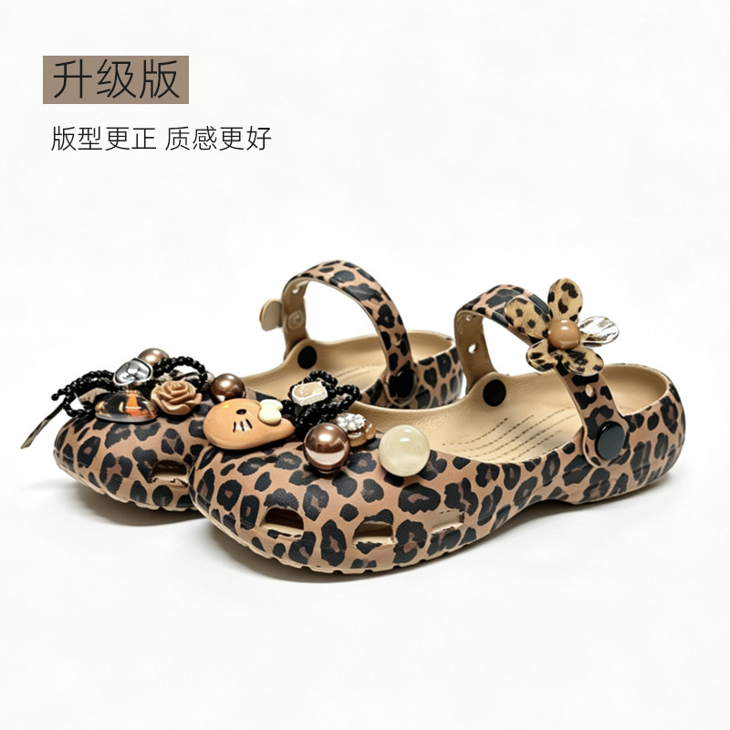 爱莱希(2.5cm)豹纹洞洞鞋