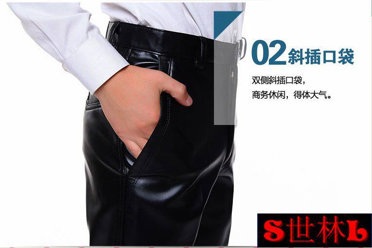 Pantalon cuir homme droit pour automne - Ref 1488965 Image 3