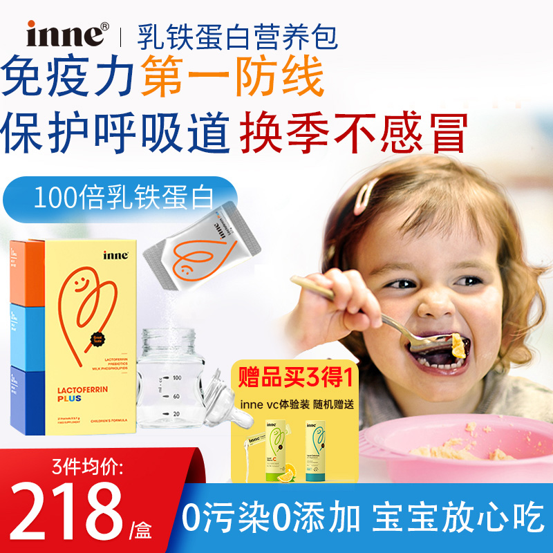 官方授权、假一赔十