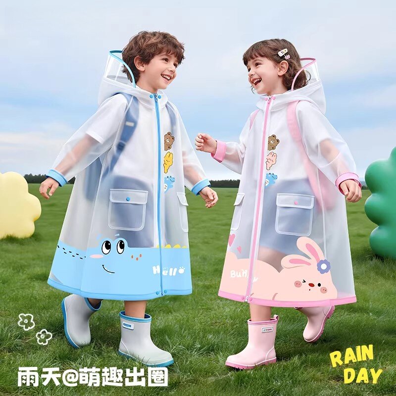 日本进口儿童雨衣男童女孩幼儿园小学生上学专用防暴雨雨披连帽