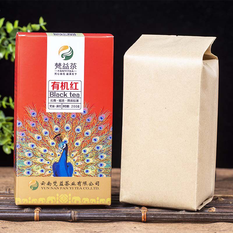 梵益有机红茶叶200g盒装云南滇红凤庆大树古树蜜香养胃促销包邮