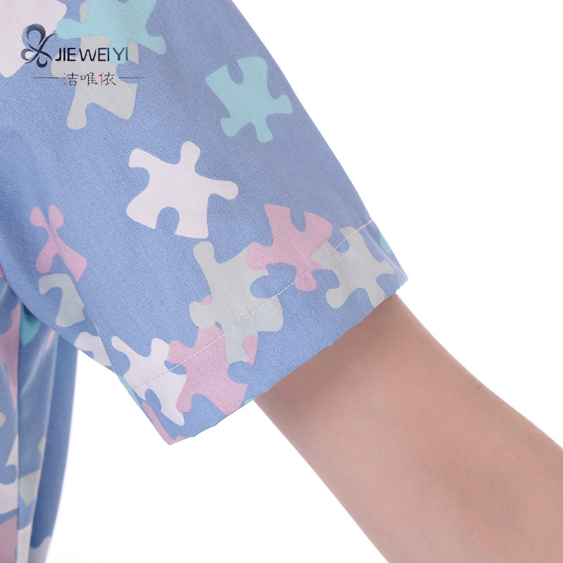 Uniforme infirmière - Ref 1857120 Image 4