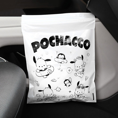 帕恰狗车载垃圾袋粘贴式