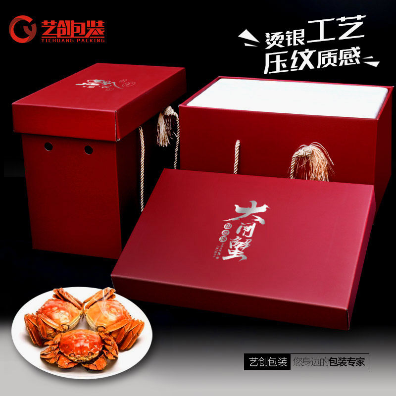Seafood packing Gift box Yangcheng Crabs Packaging box gules Crab Foam box high-grade customized wholesalein the Office Equipment/Consumables/Related Services , Packaging Equipment/Signs and supplies , Gift Box  category - from Buy2taobao.com to provide professional Taobao agent buy service